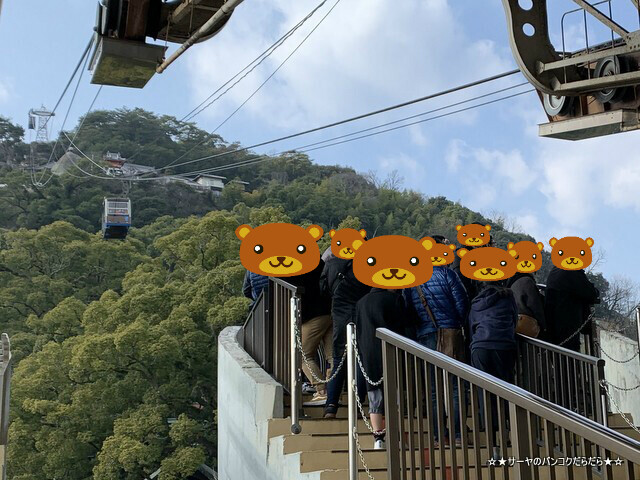 千光寺公園頂上展望台