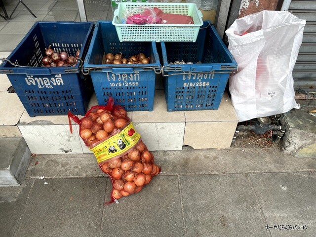 N.S.K Indian Store インド食材 バンコク (3)