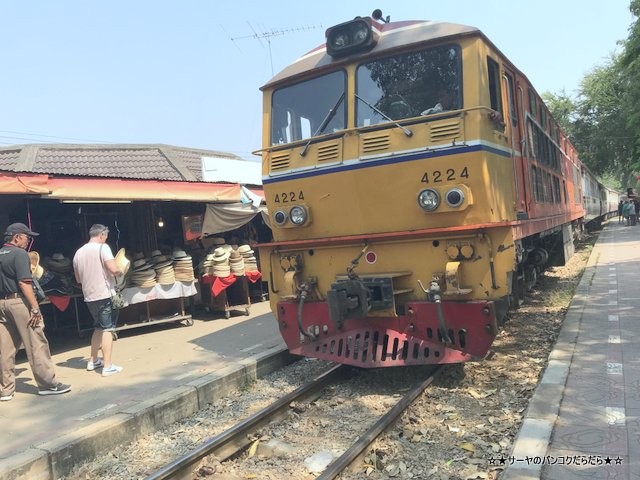 THAMKRA SAE カンチャナブリ 電車 ツアー 戦場にかける橋 (4)