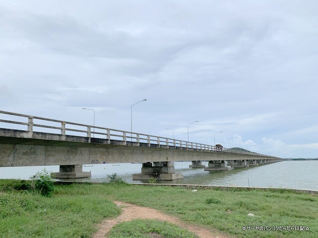 ティンスーラーノン橋