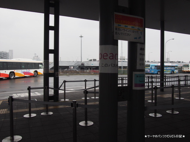 関西 空港 第2 ターミナル LCC KANSAI