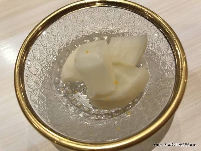 sushi misaki みさき 伸 鮨 べったら漬け