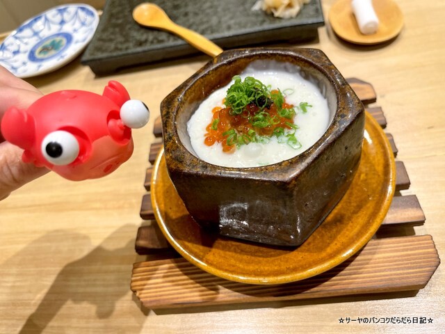 ò¿ ¤ß¤µ¤ ¶õ¡¡SUSHI MISAKI SORA sushi ¡¡¥Ð¥ó¥³¥¯ (6)