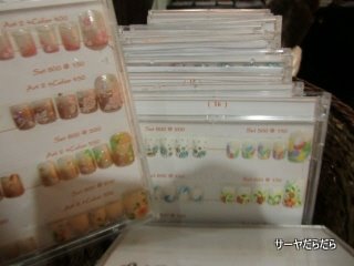 20100714 ASIA HARBAL ネイル 3