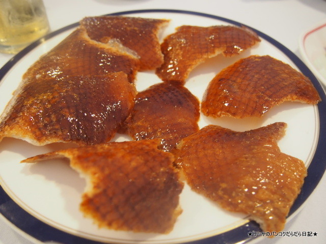 Mirama Hot Pot Seafood Restaurant Silom 火鍋