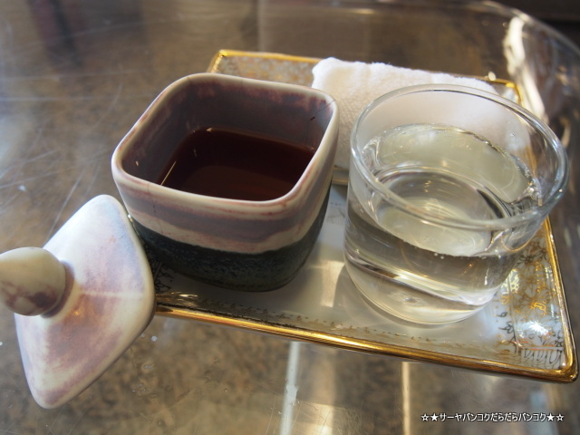 Thai Privilege Spa at セントラルワールド バンコク
