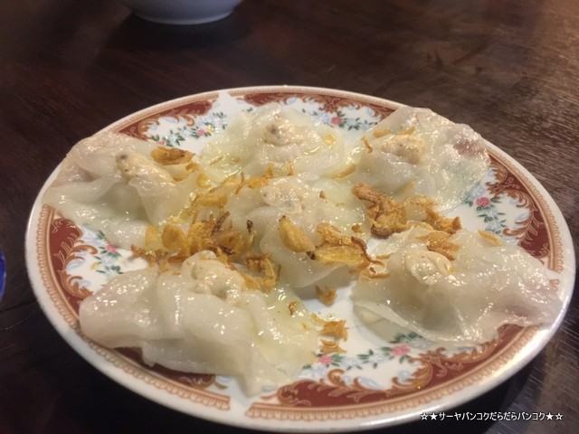 Trung Bac Restaurant ガオラオ 名物