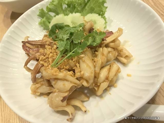 Savoey Seafood タイ料理 バンコク terminal21 アソーク (8)