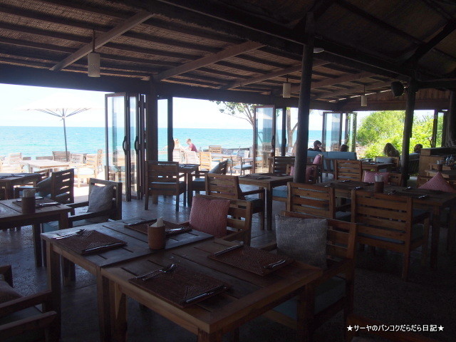 Mango Bay Phu Quoc (6)