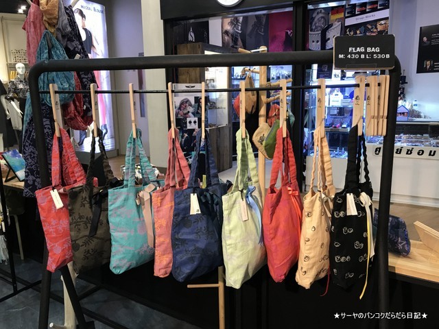ekamai gateway THURIAN & MANGKHUT 雑貨 バンコク (4)