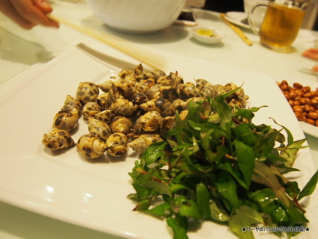 Cua Do Restaurant ベトナム ダナン シーフード