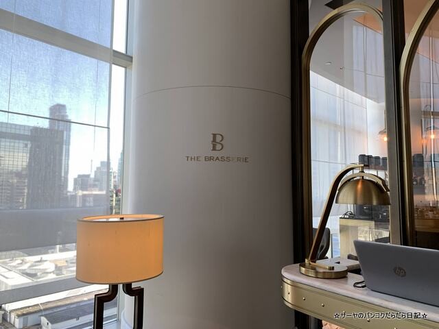 Breakfast Waldorf Astoria Bangkok バンコク ウォドルフ (1)