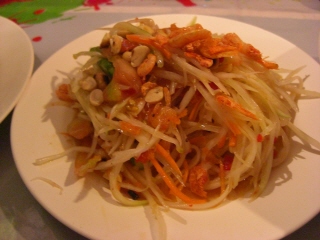 20081021 Phaa Raey 2