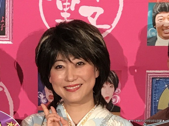 ありがとう 水谷千重子 沖縄 サーヤ 弾丸旅行 バンコク (12)