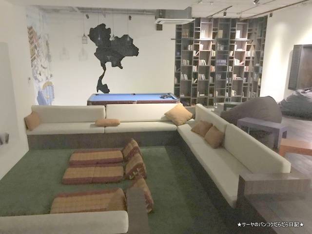 chao hostel チャオ ホステル 格安ホテル (11)