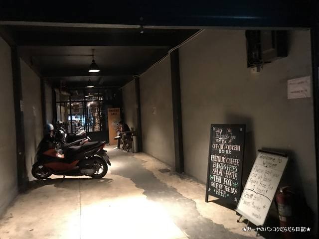Wishbeer Home Bar - Craft Beer Bar バンコク ビール (3)