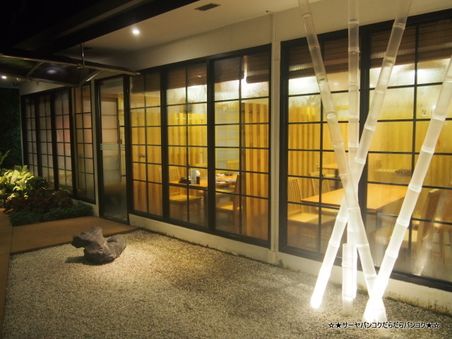 Æú²§¡¡¥Ð¥ó¥³¥¯¡¡¥¨¥«¥Þ¥¤¡¡COZY ÆüËÜ¿©¡¡Bangkok