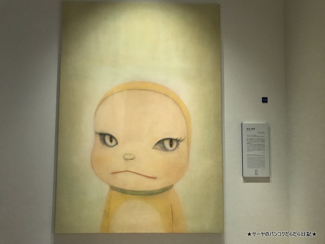 The Doraemon Exhibition Tokyo 2017 ドラえもん 六本木 (16)