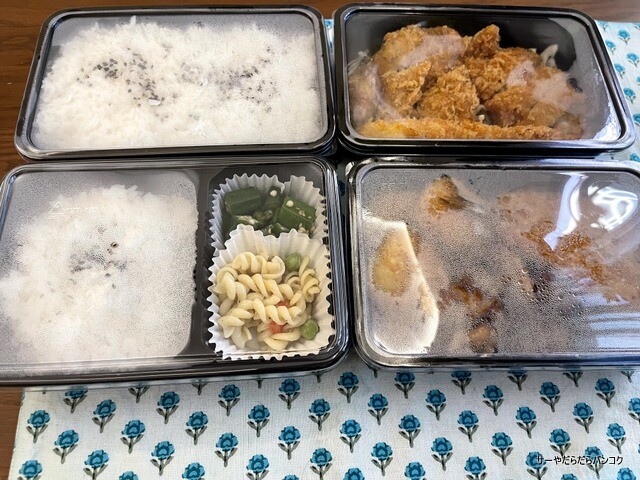 FOOD FACTORY バンコク デリバリー (5)