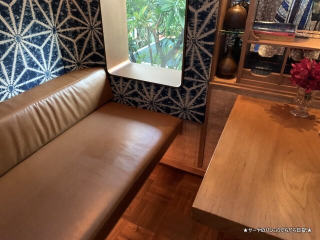 bangkok kinu by takagi oriental (3)