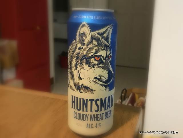 HUNTSMAN タイ クラフトビール 2019 おすすめ