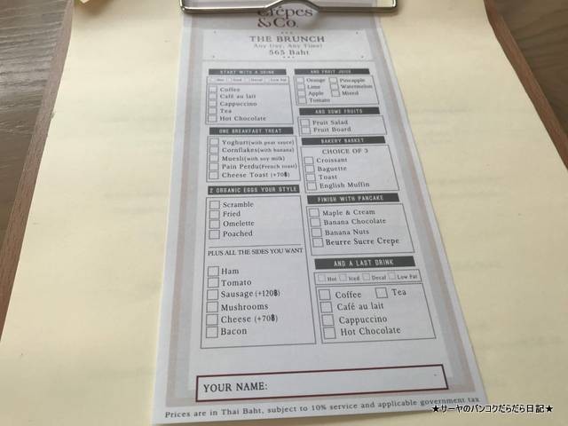 Crepes & Co bangkok menu トンロー 2019 bangkok