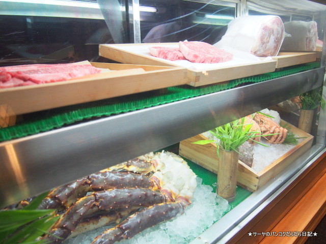 超高級料理店 北大路 バンコク 日本料理 和食