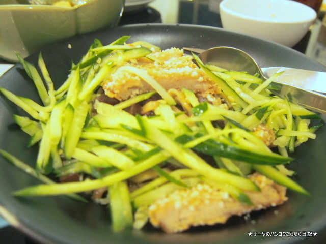 Demi Restaurant 曼谷茶米台灣餐廳 バンコク