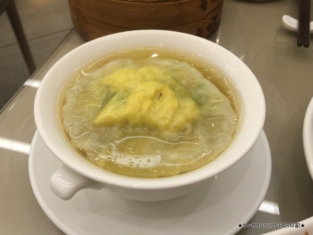 新葡苑 Shin Pu Yuan 太平洋SOGO百貨復興店