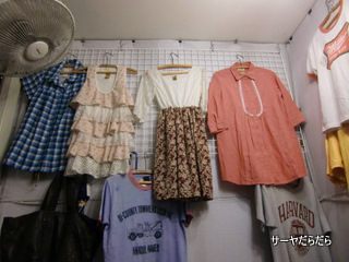 20110322 revive 2