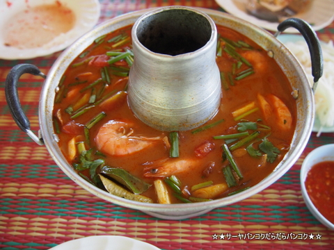 Pla Pao Khao Khat Restaurant