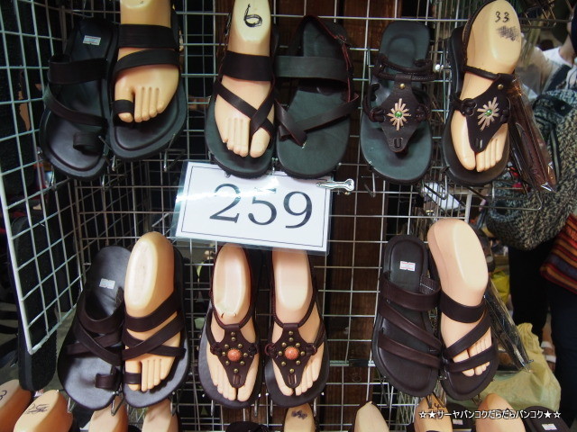 Khon Muang Lung Shop チャトチャック 革 靴 ウィークエンド