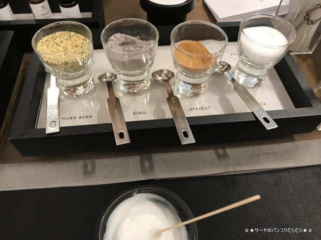 lets relax nikko ginza bangkok ニッコーバンコク (10)