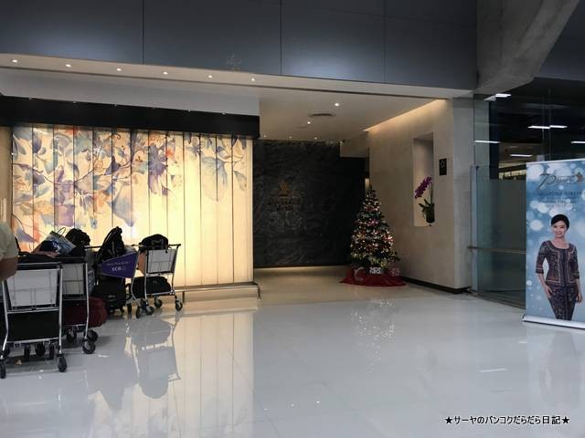 SilverKris Lounge シンガポール航空 バンコク スワナプーム (17)