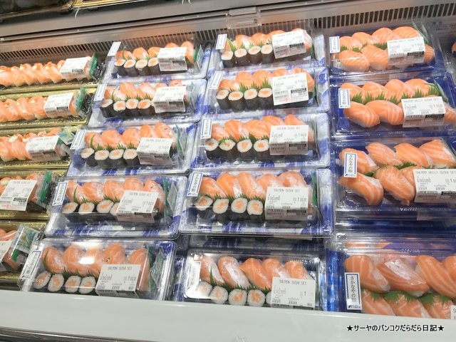nakajima suisan siam takashimaya 中島水産 (8)