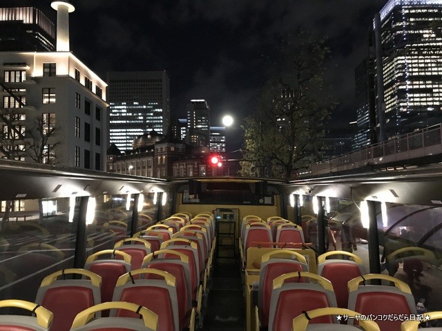 hatobus tour はとバスツアー TOKYO NIGHT (4)