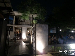 20101112 PLADIB 1