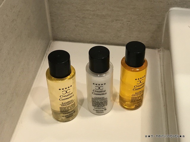 Hotel City One Diamond (1)
