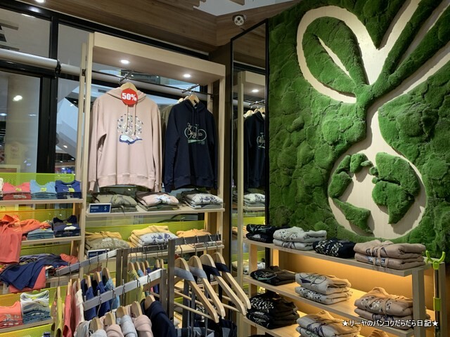 ACTs Of Green Shop バンコク サーヤ (6)