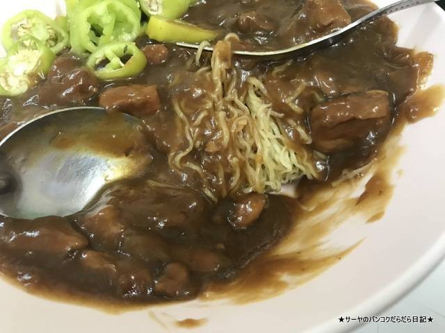 petyang vathikorn ペットヤーン バミー あんかけ タイ食堂 (4)