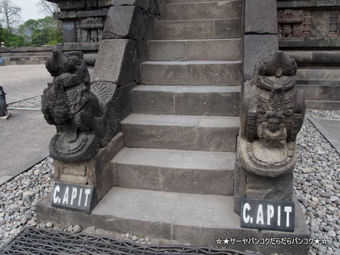 プランバナン寺院群 Prambanan Temple Compounds