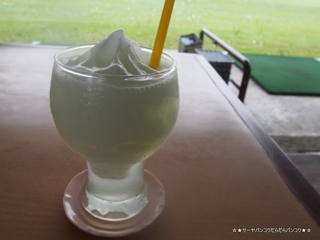 シーナカリン ゴルフ練習場 Srinakaring golf Club