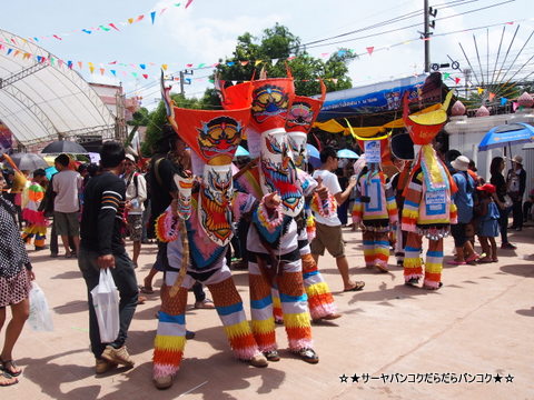 ピーターコーン フェスティバル phi ta khon