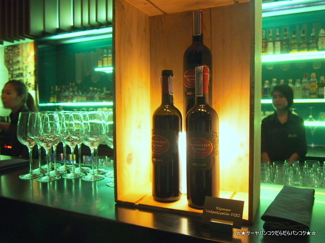ZONIN 1821 WINE TASTING at メリディアン・バンコク
