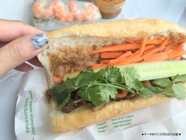 BANH MIBO バンコク サンドイッチ バインミー (3)