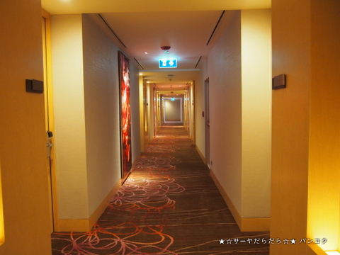 ラディソン ブルー プラザ バンコク