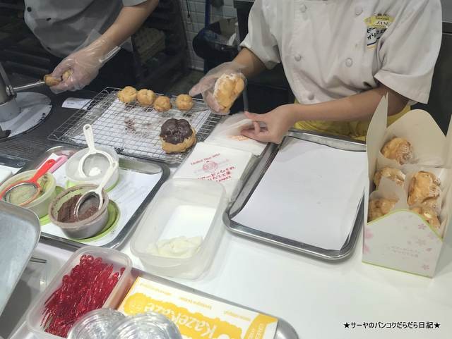 Beard Papa's Thailand ビアードパパ タイ (5)