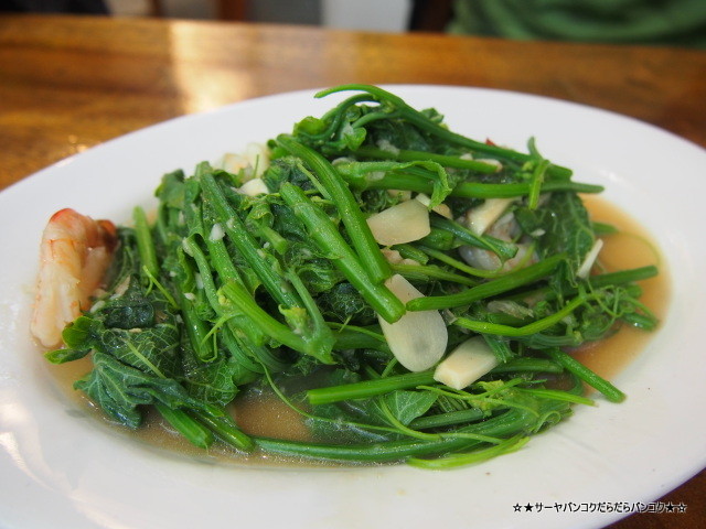Khrua Nai Baan クルアナイバーン タイ料理