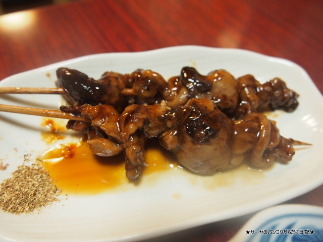 埼玉屋 弐号店 SAITAMAYA GOLDEN YOKOCHO SHINJUKU