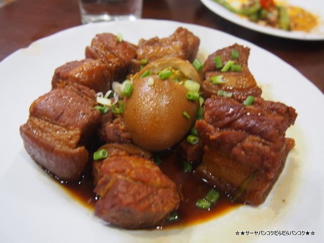 福華餐廳 fu hua restaurant 中華 バンコク Chinese